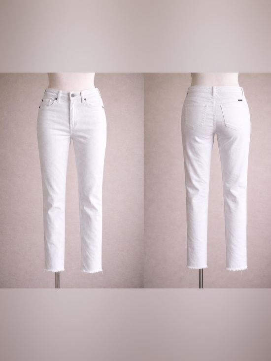 KanCan Denim - KanCan White Skinny Jeans with Frayed Hem